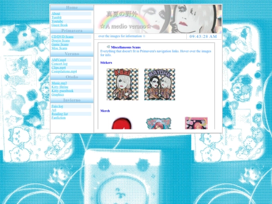 primavera/misc-scans screenshot