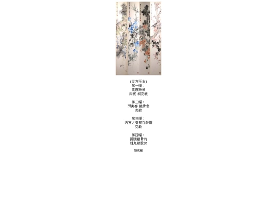 0004_006_2 screenshot