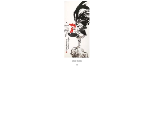 0418 screenshot