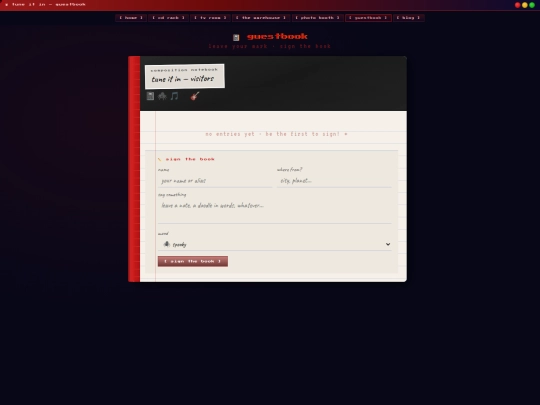 guestbook screenshot