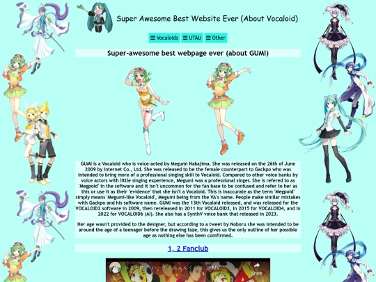 VOCALOID/gumi screenshot