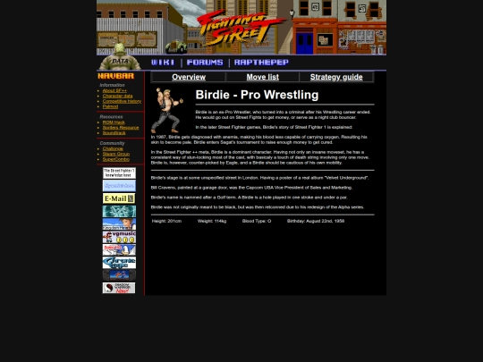 sfpp/birdie/overview screenshot