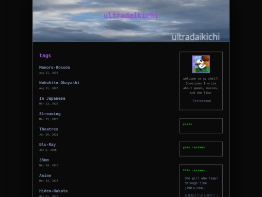 tags screenshot