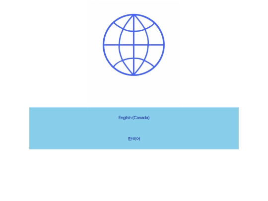 ko-kr/project/html/menuchooser screenshot