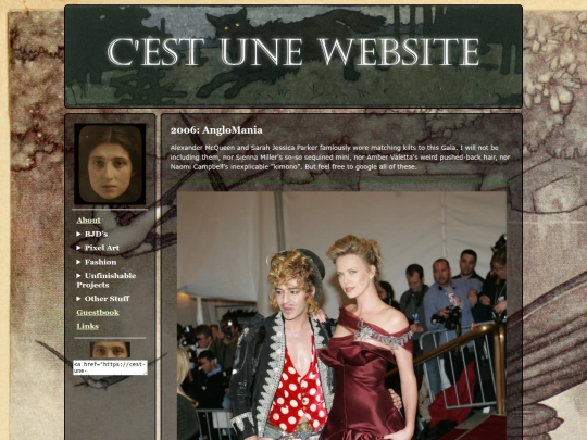 met2006 screenshot