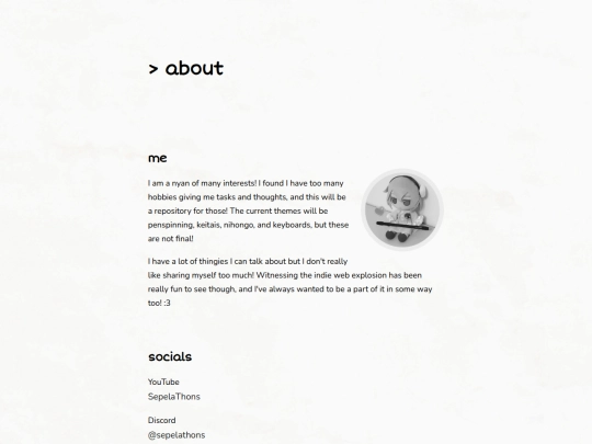 about screenshot