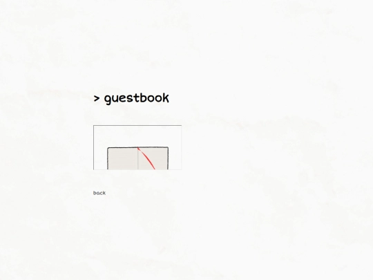 guestbook screenshot