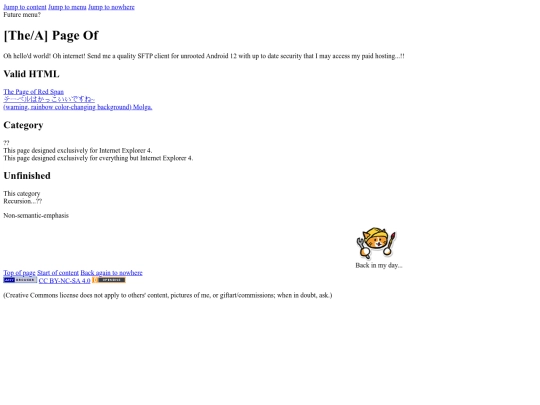 pageof screenshot