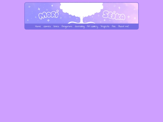 Zines screenshot