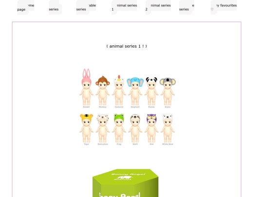 page5 screenshot