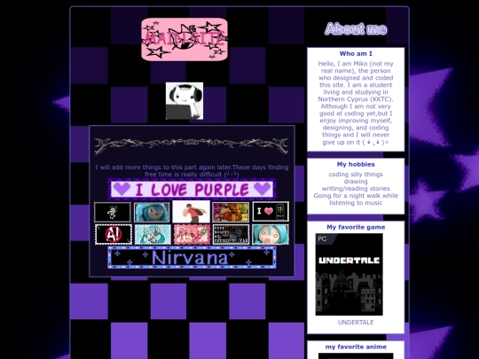 aboutme screenshot