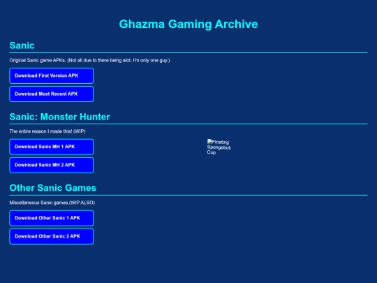 ghazma screenshot