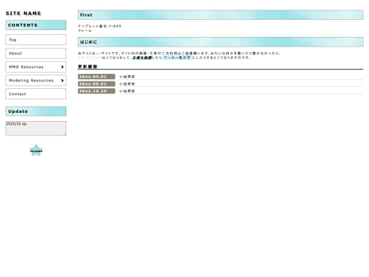 index2 screenshot