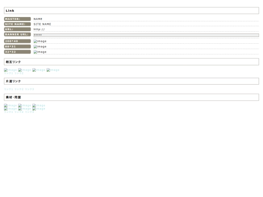 link screenshot