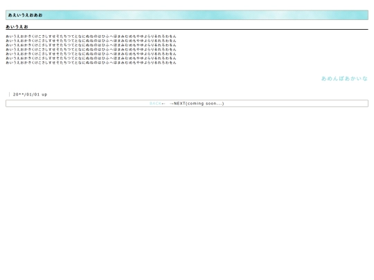 sample02 screenshot