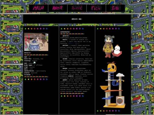 about screenshot