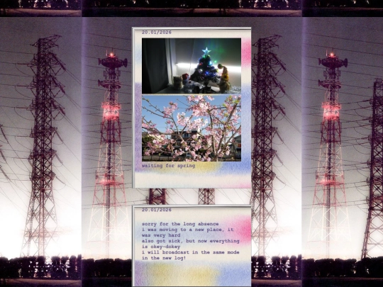 journal/page2 screenshot