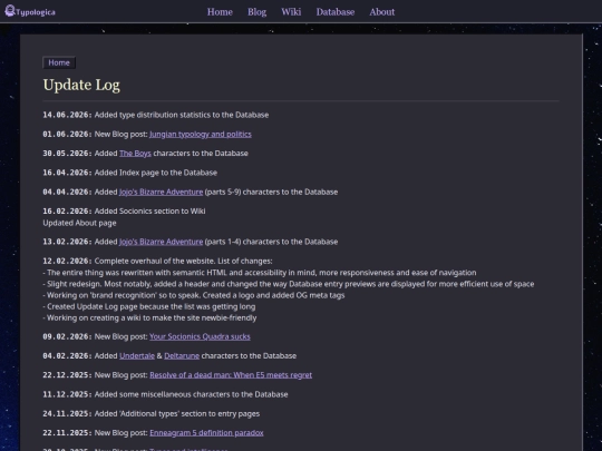 log screenshot