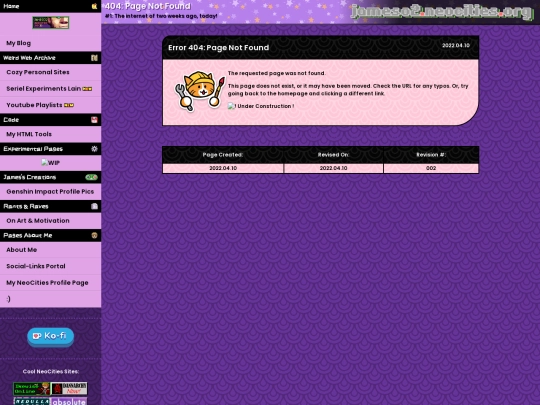 not_found screenshot