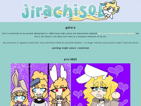 gallery screenshot