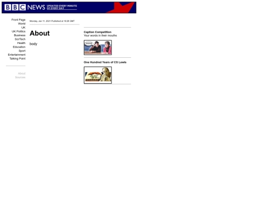 entertainment screenshot