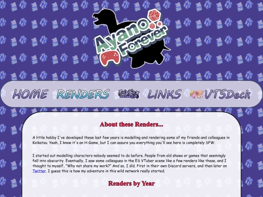 en/renders screenshot
