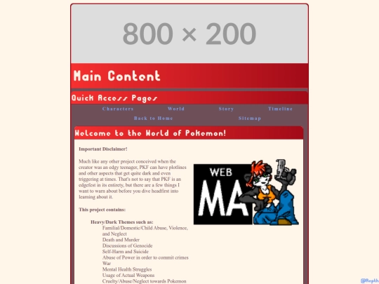main screenshot