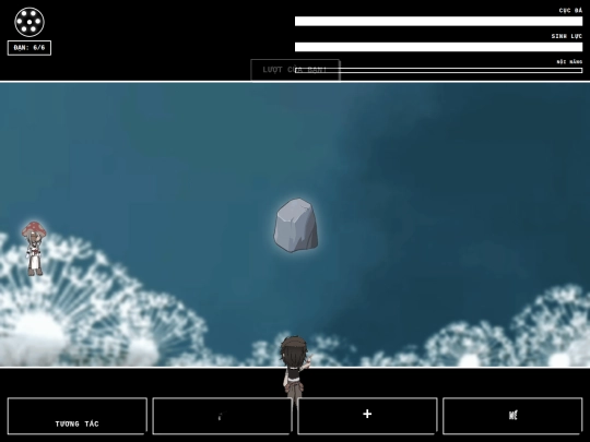 Abc screenshot
