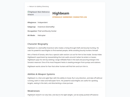 highbeam screenshot