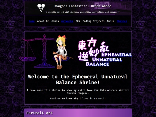 eub_shrine screenshot