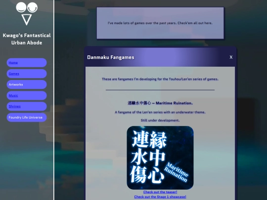 games screenshot