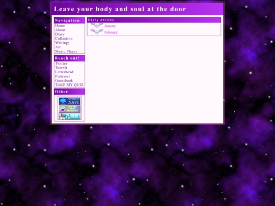 2026 screenshot