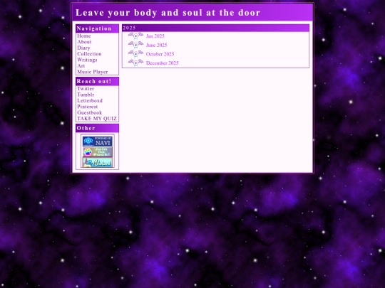 diary2025 screenshot