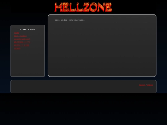 art screenshot