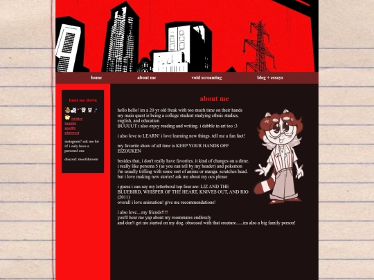 aboutme screenshot