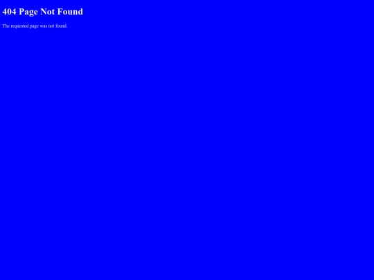 not_found screenshot