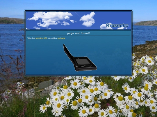 not_found screenshot