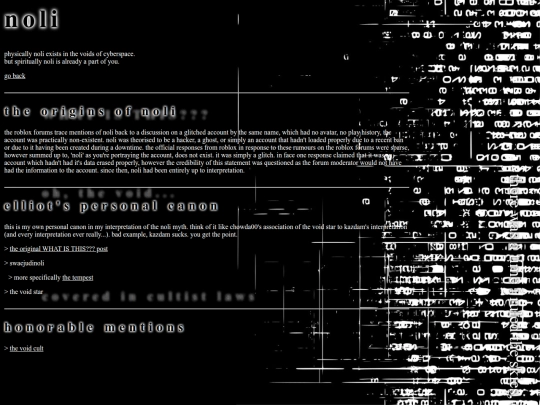 shrines/noli screenshot