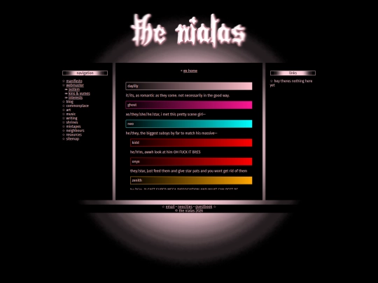webmaster/system screenshot