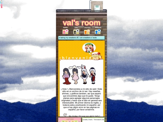 es screenshot