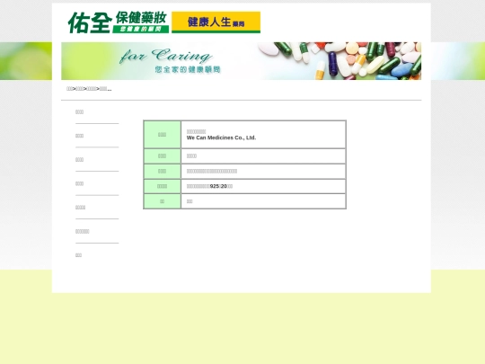 01 screenshot