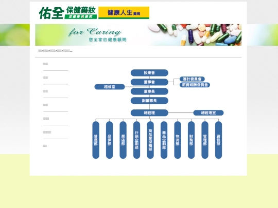 04-4 screenshot