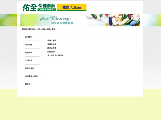 05 screenshot