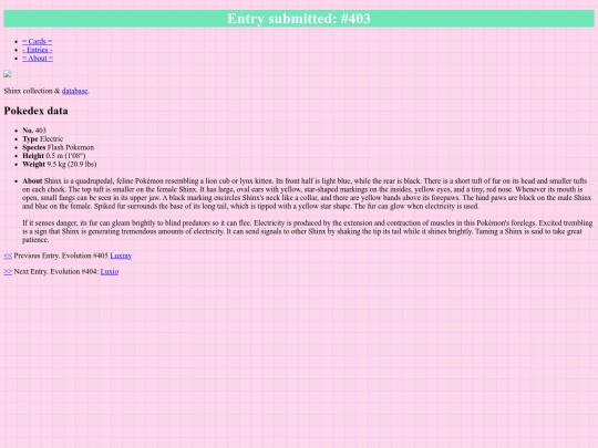 web1/main_page screenshot