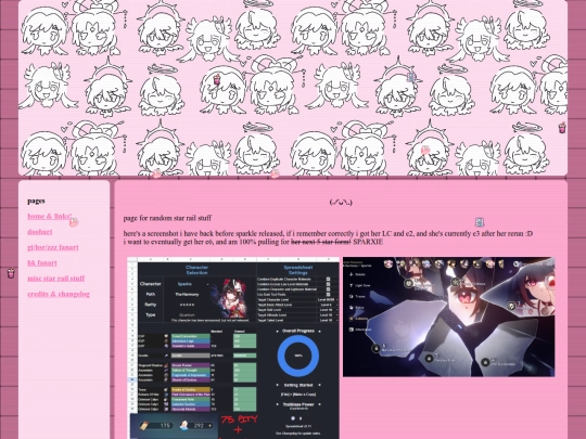 hsr screenshot