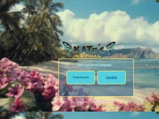 start screenshot