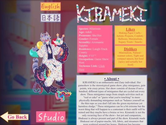 Character/kirameki screenshot