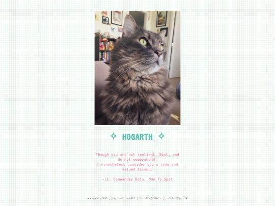 hogarthpage screenshot