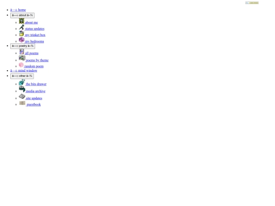 partials/header screenshot