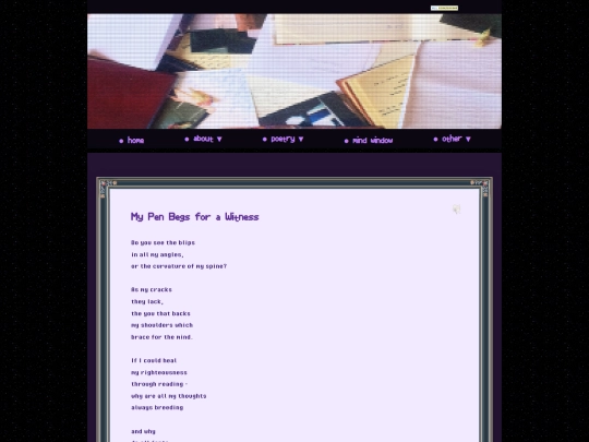 poetry/individual/witness screenshot